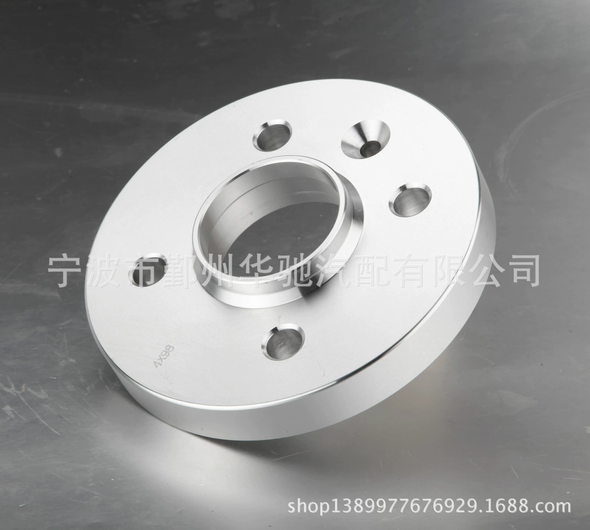 Поставляем все виды фланцевых пластин ступицы автомобиля из алюминиевого сплава, прокладку переключателя, расширяющуюся площадку