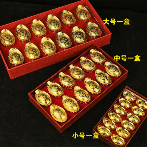 Alloy copper ingot style home decoration, 12 pieces in a box, suitable for living room display, opening gift, offering Daqing Treasury Silver.