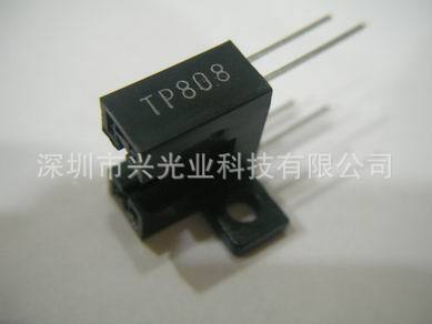 对射式光电开关 TP808 槽型光耦 侧面安装 U型槽 槽距6MM