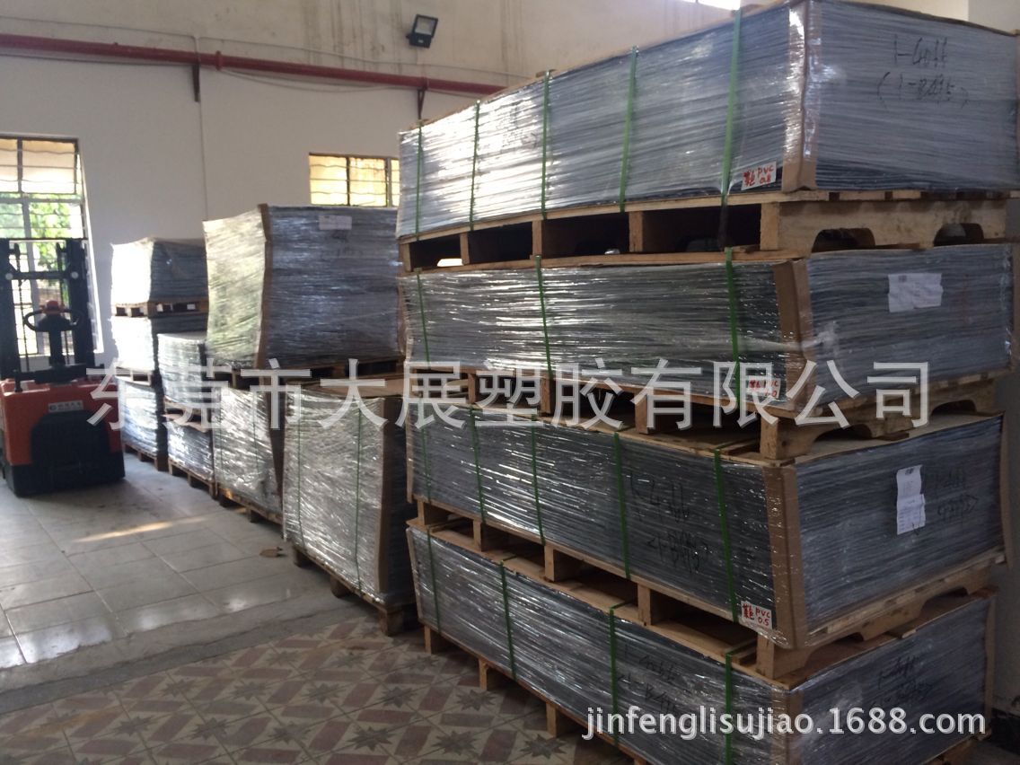 生产透明PVC胶片，透明PVC片材，PVC卷材，PVC薄膜，PVC片