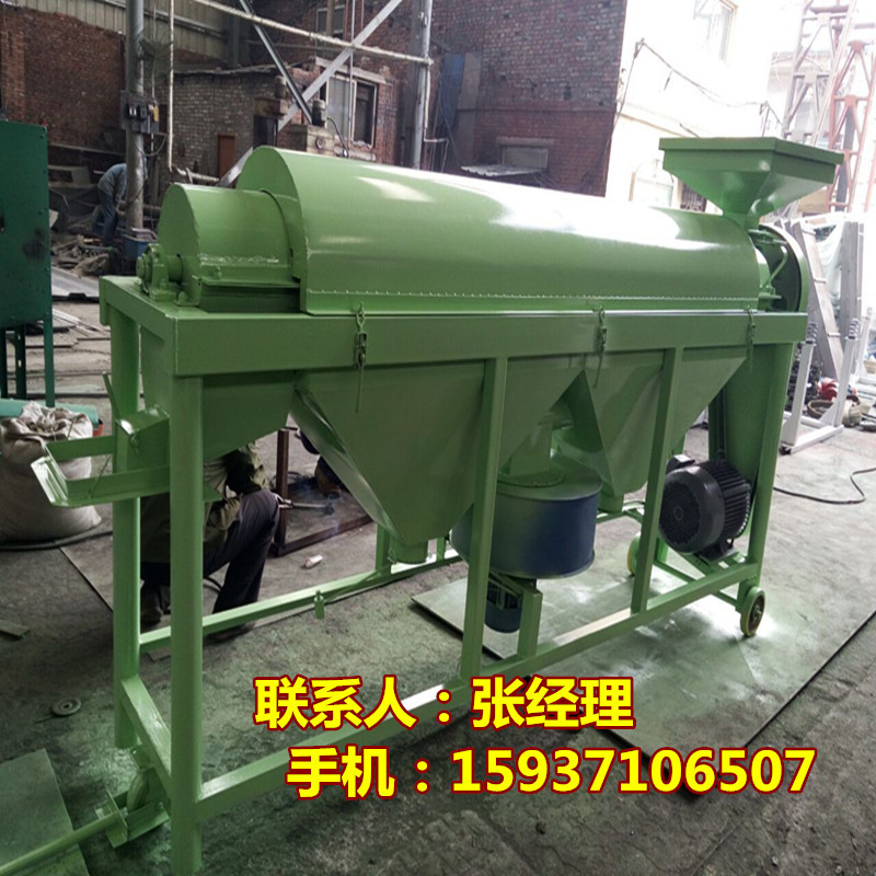 QQ圖片20160604195932_副本