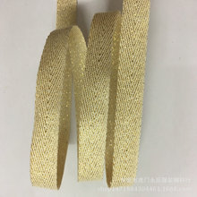 �����S�Һڰ׽��y�z�����ގ� �b�����޲��� ���b�����