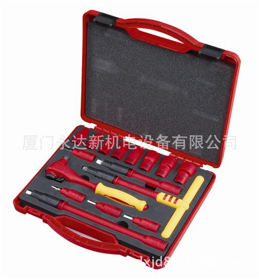 【含税】供应SATA世达工具16件10MM系列VDE绝缘套筒组套09268