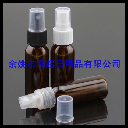 细雾茶色瓶30ml美妆喷瓶 化妆水试用装瓶30ml清洁液喷壶