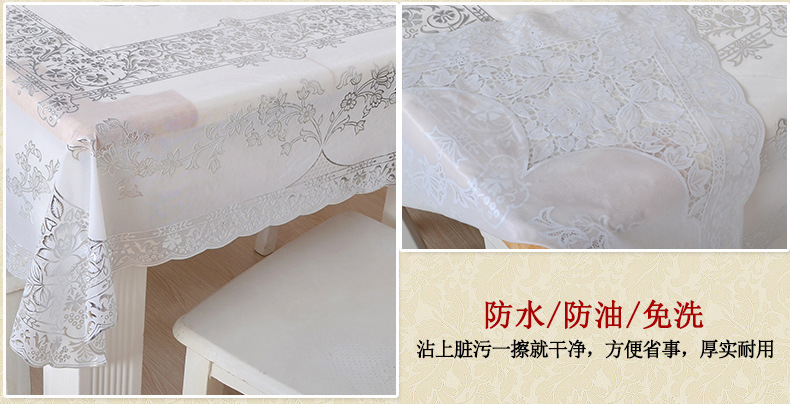 圆形锦上添花PVC_21