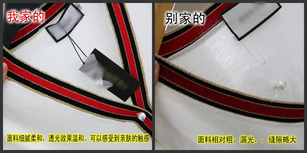 對比圖 (4)
