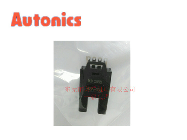Autonics 奥托尼克斯 光电传感器 BS5-V2M 原装光电传感器