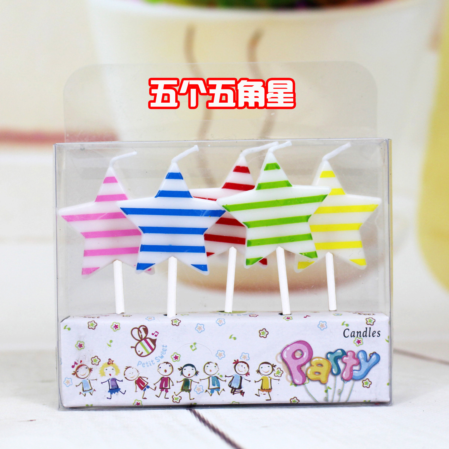 hw146五个五角星