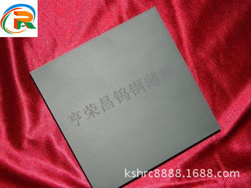 耐冲击耐磨钨钢D50 钨钢性能 日本富士硬质合金