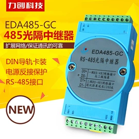 电能仪表;其他工控系统;其他电工仪器