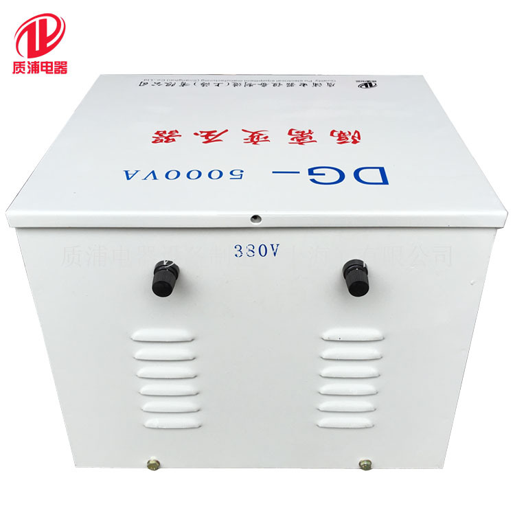 直供照明变压器-36V工地安全照明变压器-JMB-5KVA行灯变压器