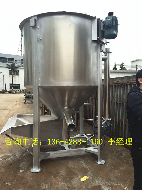 江苏立式搅拌机 广州立式搅拌机厂家，福建立式搅拌机 大型搅拌机