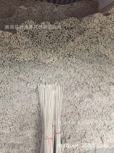 大范围大功率兽用蚊香兽用棒香畜牧蚊香猪场驱蚊棒香灭蚊畜牧、养