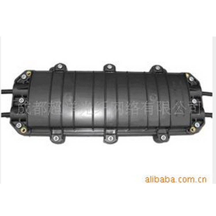 成都厂家专业供应12芯光缆接续盒 光缆接续盒批发