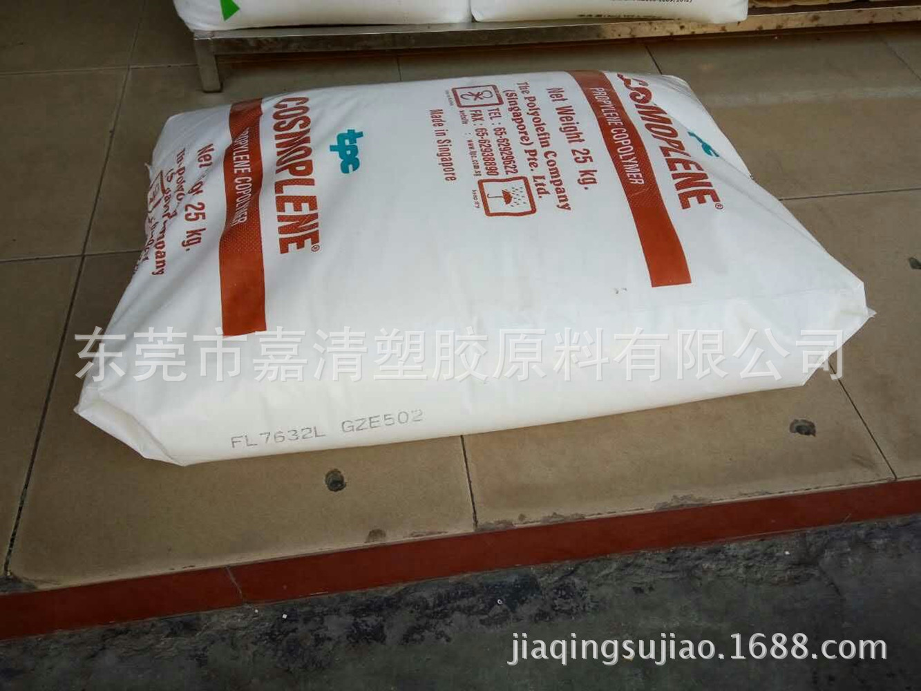 PP �¼��¾�ϩ�� FC9413G 20����֬ ͸���� ����Ϳ��