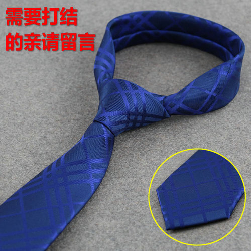 Business men's tie 7cm striped plaid jacquard polyester tie men's wedding red casual black tie manufacturer