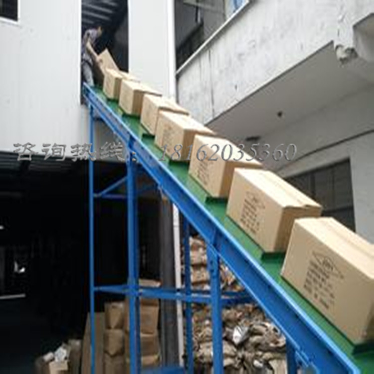 桶装水格挡式皮带输送机 非标自动化生产线