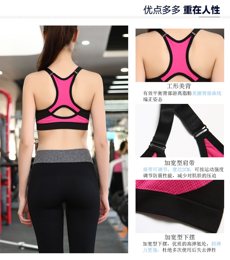 Débardeur sport pour femme - Ref 2030235 Image 12