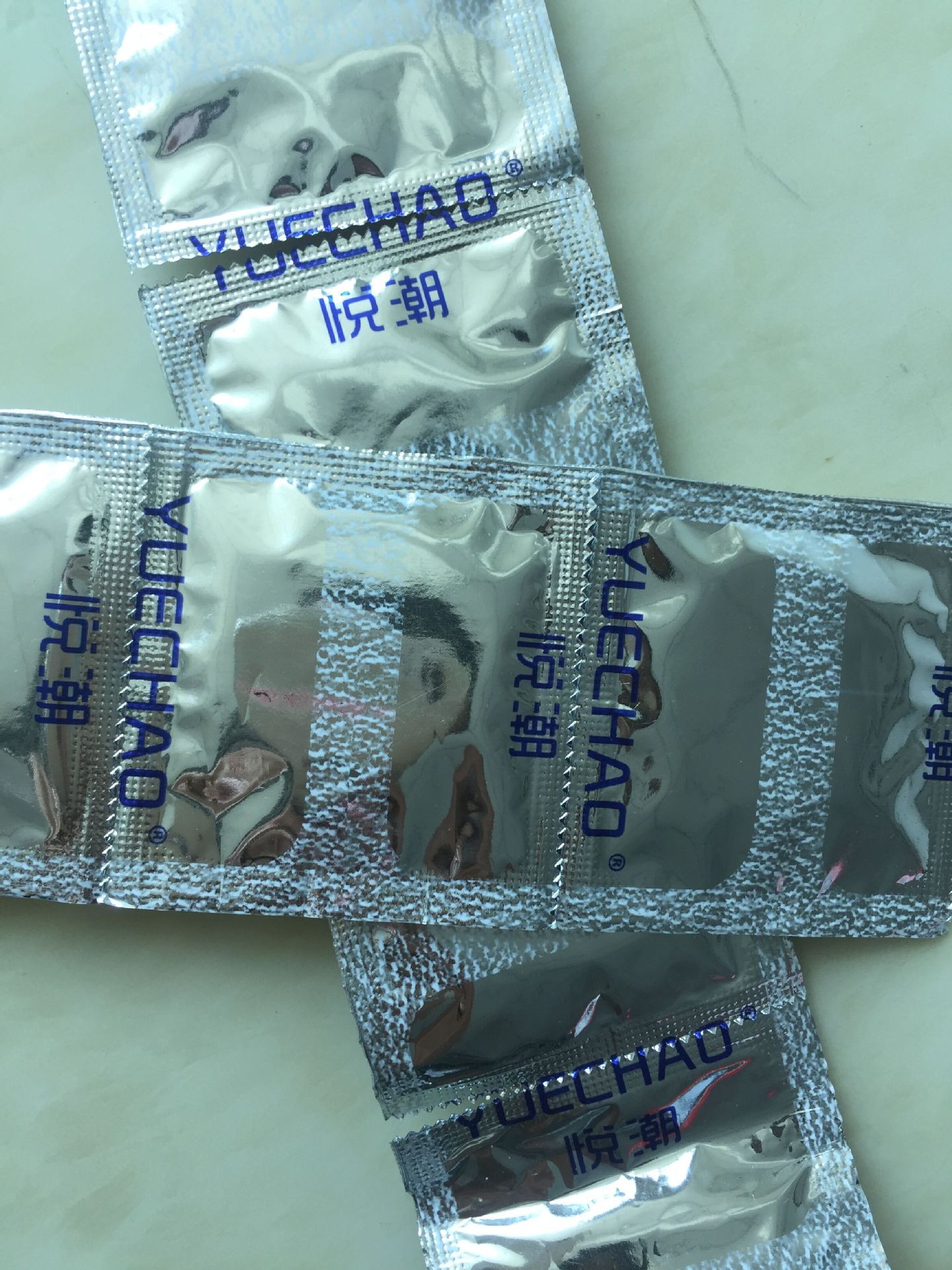 杜蕾斯天然胶乳橡胶避孕套超薄装12只/盒_使用说明书_价格_护生堂大药房