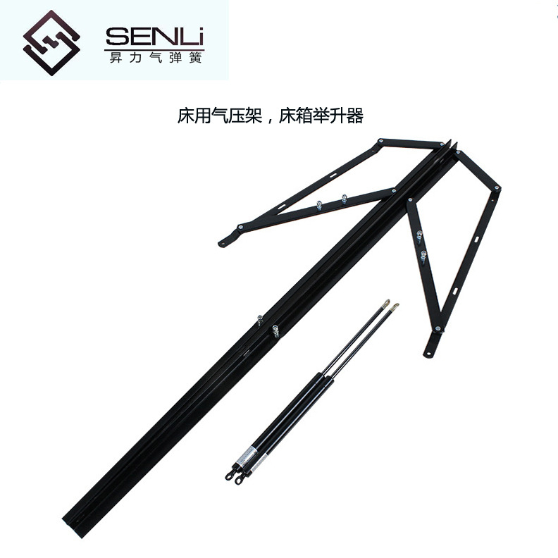 供应床用液压杆支架气弹簧 榻榻米床架气撑支撑杆 床箱举升器