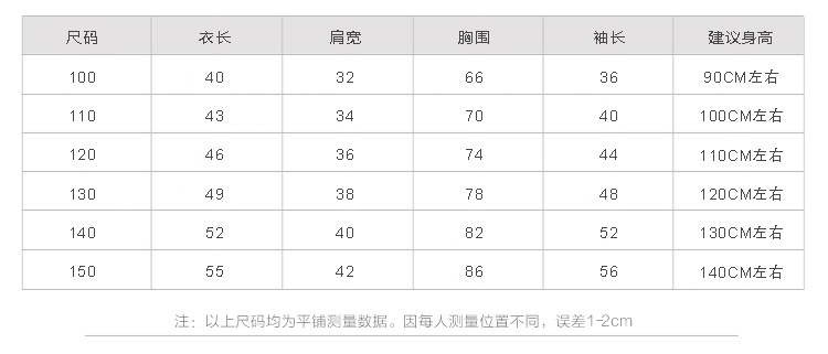 ZX高绒连帽-1_11