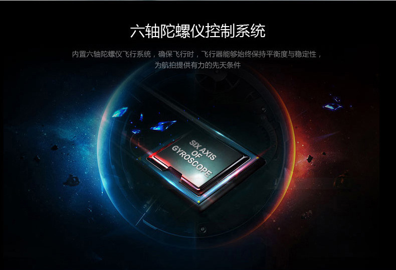 X401H-详情页_16
