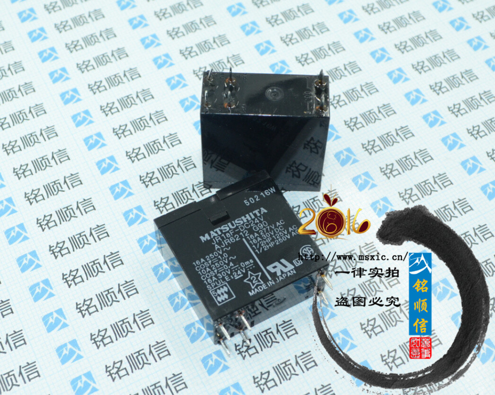 JR1AF-DC24V全系列全新原装继电器深圳现货支持配单欢迎咨询