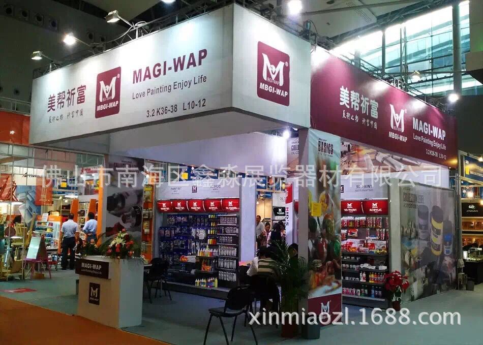 ������׼̯λ���Ͳģ���װ���ϣ�չ������,����չ̨���,װ��