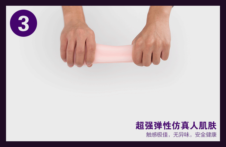 動態圖3