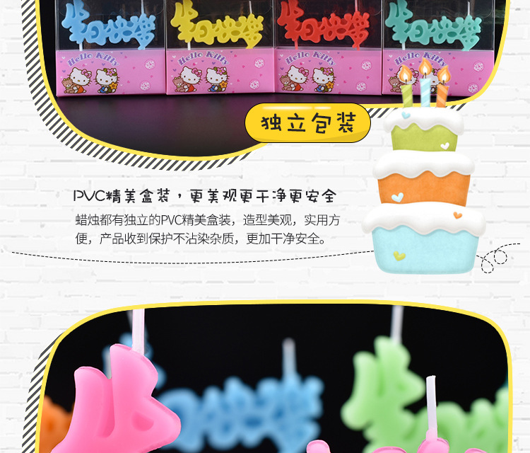 Bougie - Ref 2490946 Image 10