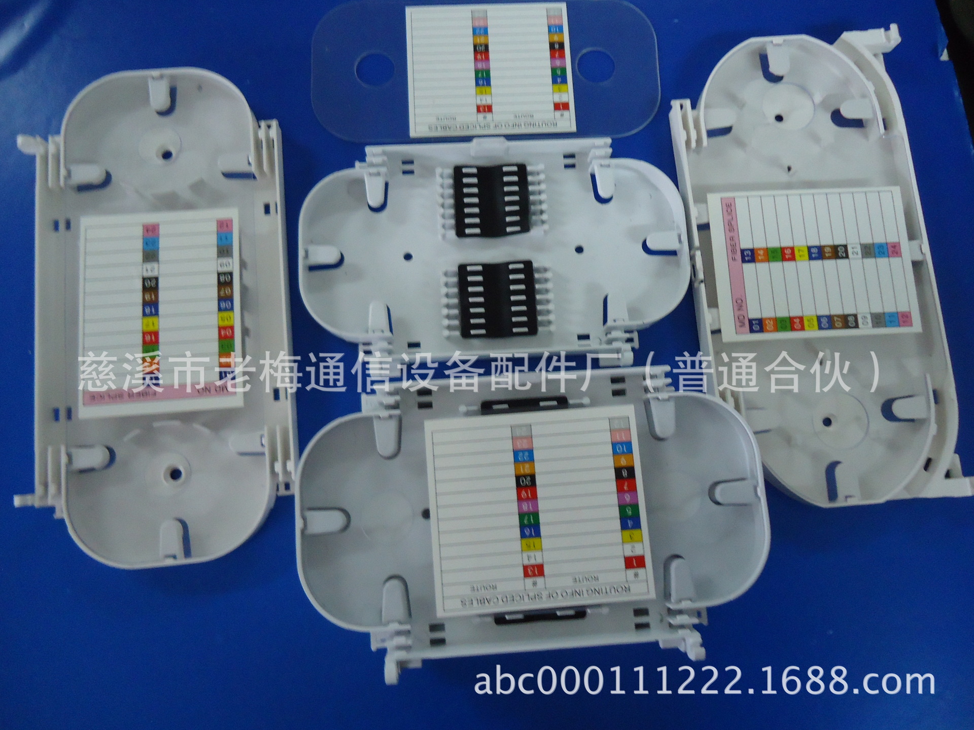 老梅通信开发供应可重叠式透明板式12芯外贸直熔盘(175*100*12.5)