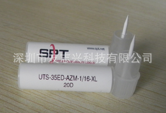 UTS-35ED- 3