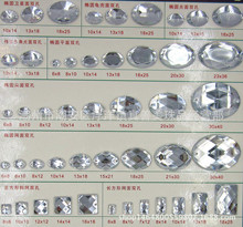 ̨��������荣����������鼆���Y���ִ�DIY��Ƥ����朹�ˇ�b�Ʒ