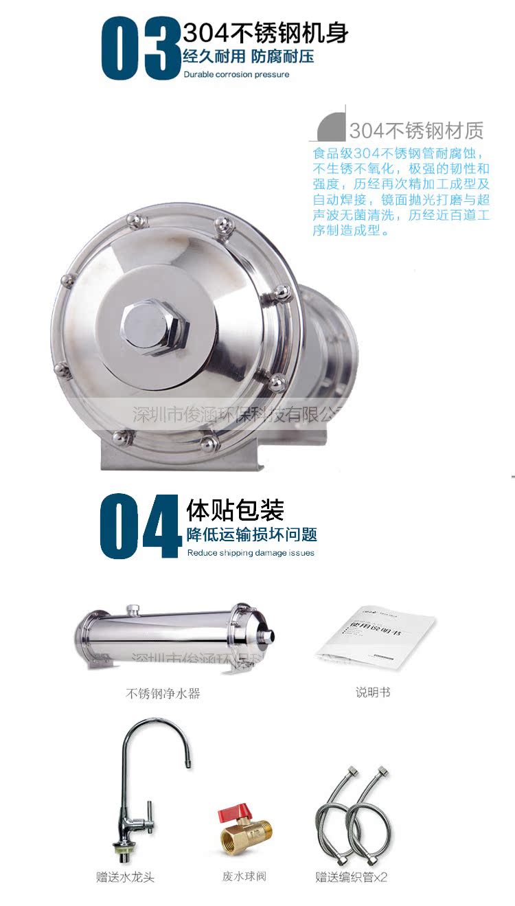單管_09