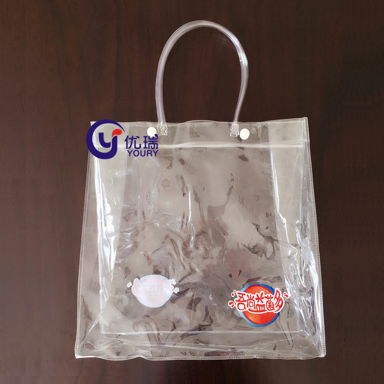 厂家批发pvc透明手提袋 塑料pvc手拎袋 定制pvc礼品包