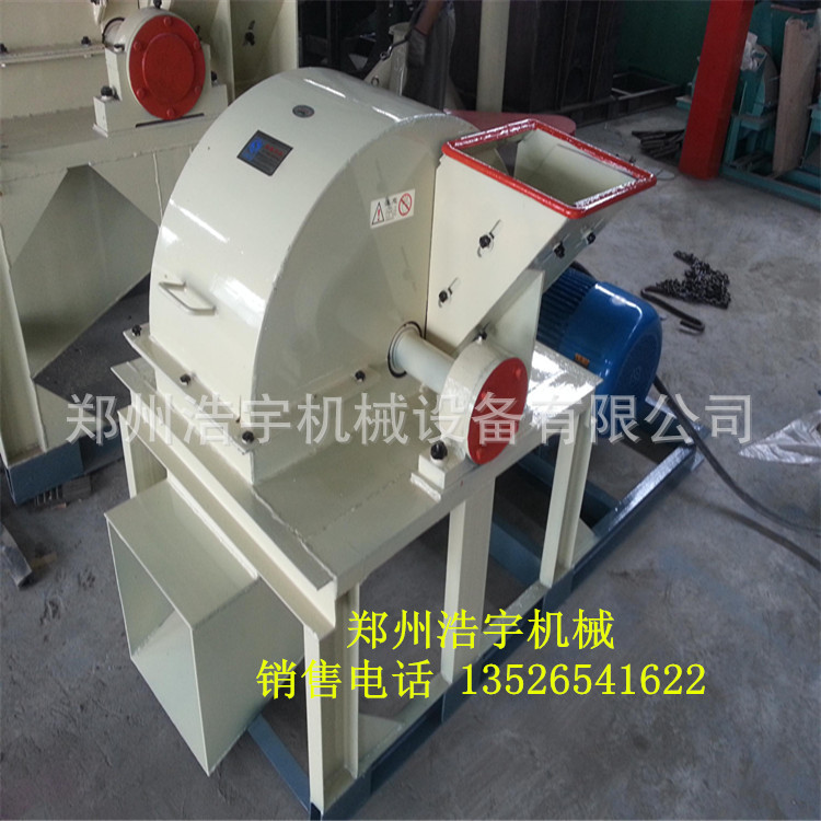供应食用菌用木材粉碎机 香菇料用杂木粉碎机 木屑机