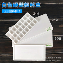 24/25/36��Ӳ�w������Ϻ��{ɫ��ˮ��ˮ�ʱ�ϩ���g��Ϻ�