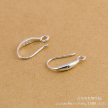 925纯银定制法式耳钩耳环防过敏耳扣饰品配件DIY银配饰厂家批发