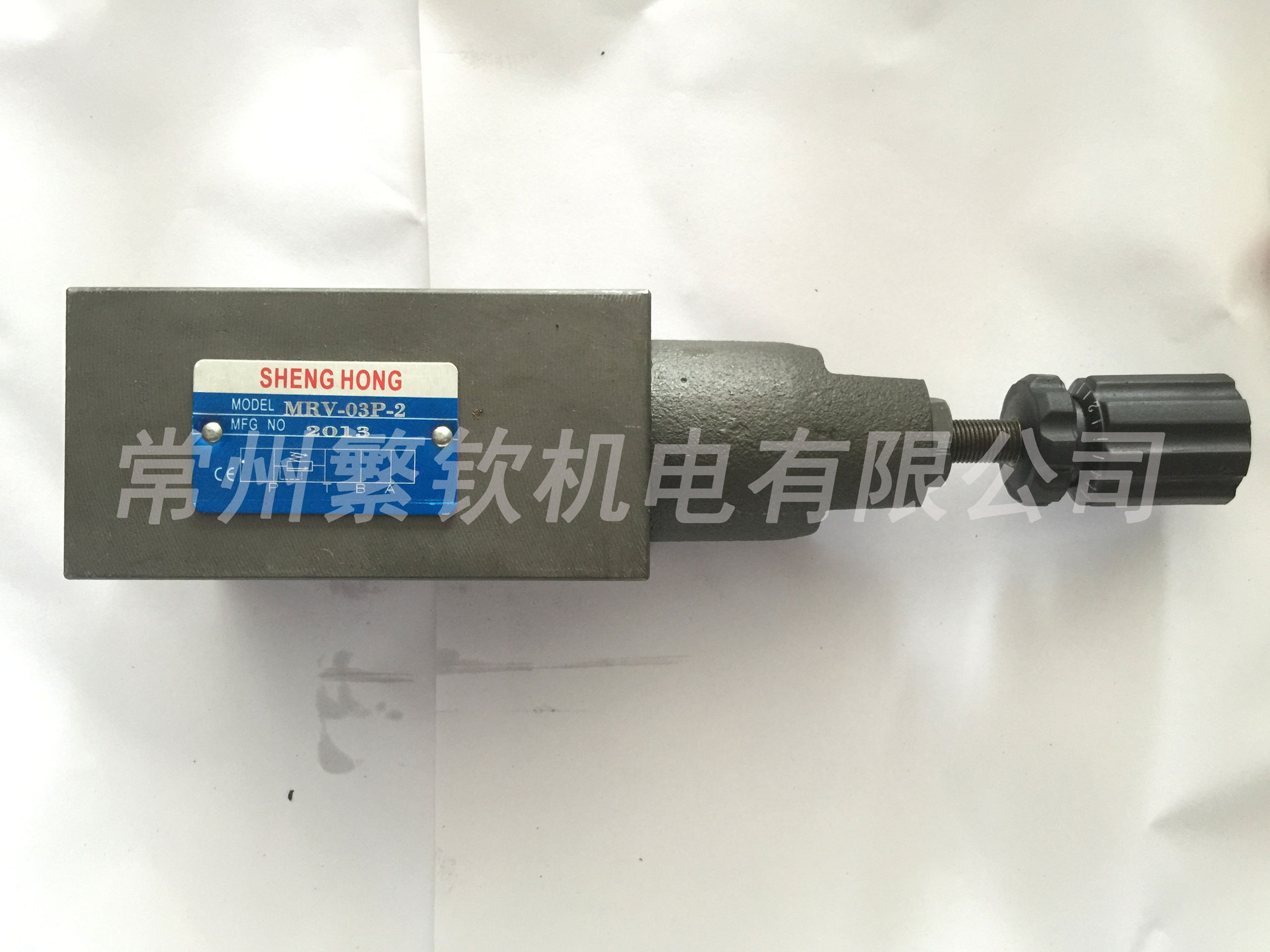 叠加式溢流阀/调压阀 液压阀MRV-03P/MRV-03A/MRV-03B 批发