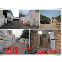 PVC �������w���z�l���Ĕ�����늾��|�ЃȌ�PVC�����w