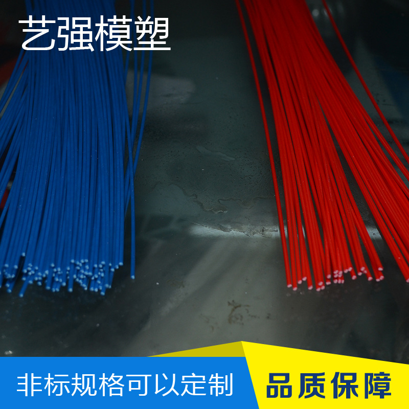 非标ABS条，塑料条，pvc条 ABS塑料管批发