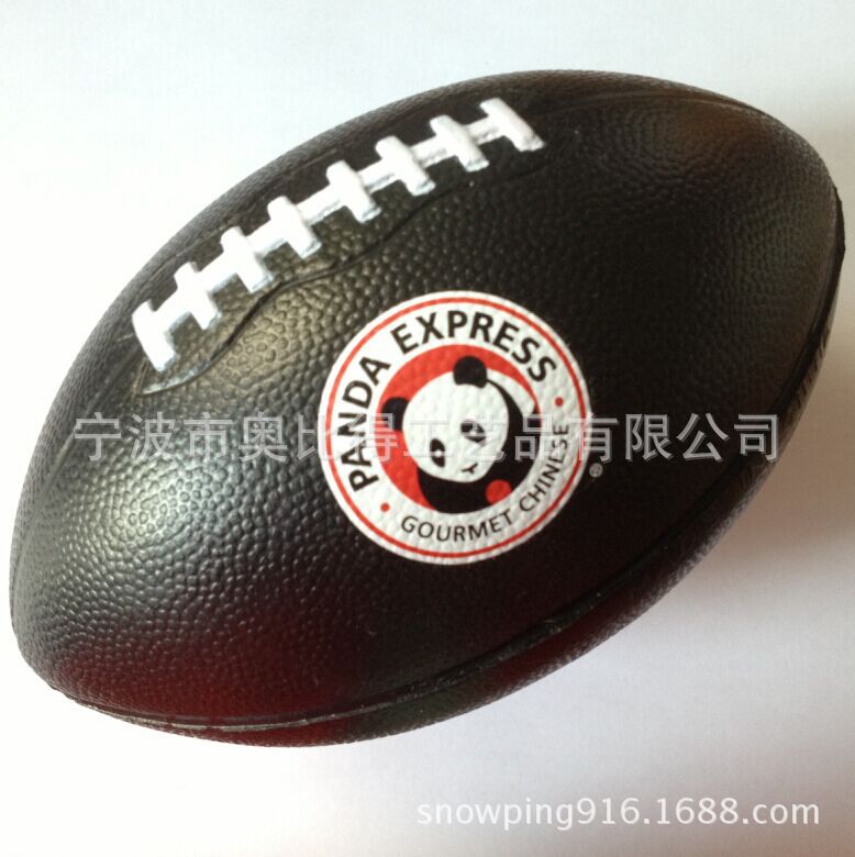 [Manufacturer supply] PU Stress Bal, PU Foam ball -- 16.3 x10cm particle rugby ball