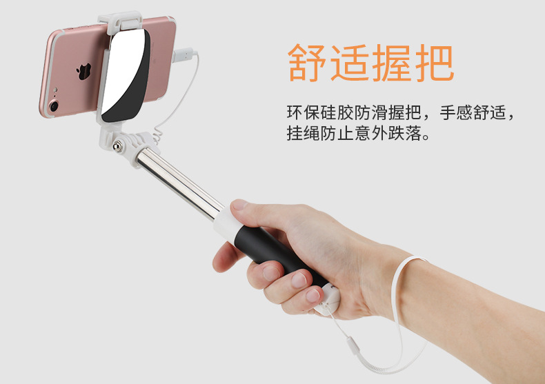 Bâton selfie en Acier inoxydable - Ref 3386255 Image 19