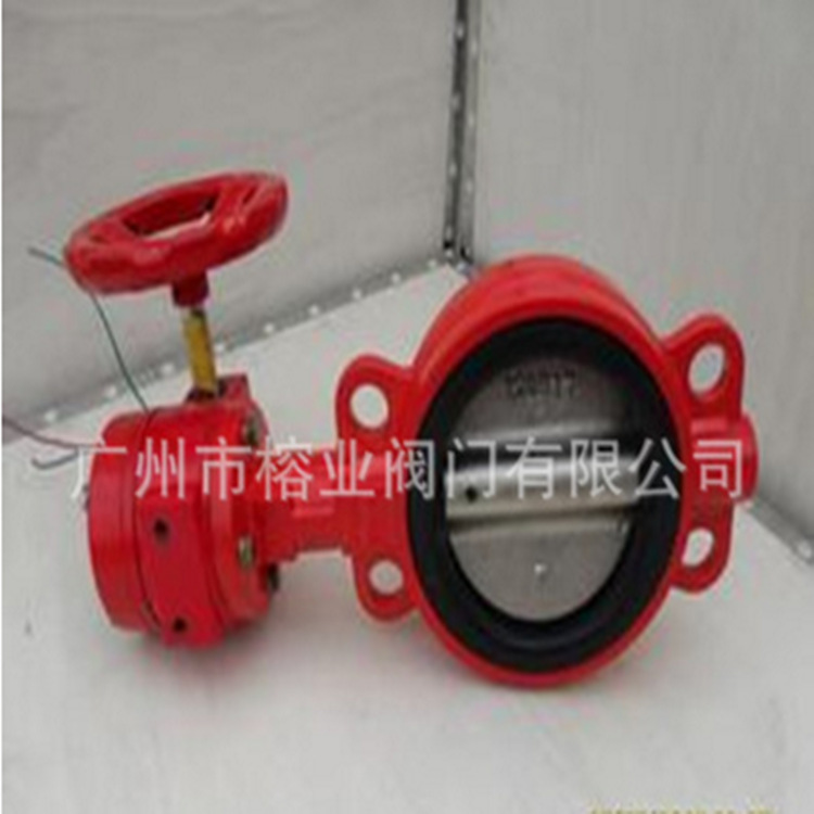 SFD37A1X-16ZB1-XD37A1X-16Q-ZSXF-16消防信号蝶阀DZKP真空破坏器