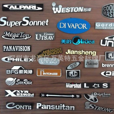 Manufacturers custom made wire drawing Aluminum plate sound An electric appliance Metal Signage Nameplate logo Identification cards