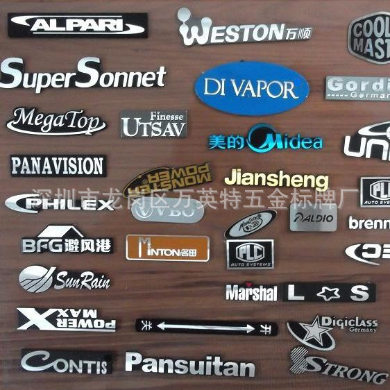 Manufacturers custom made wire drawing Aluminum plate sound An electric appliance Metal Signage Nameplate logo Identification cards