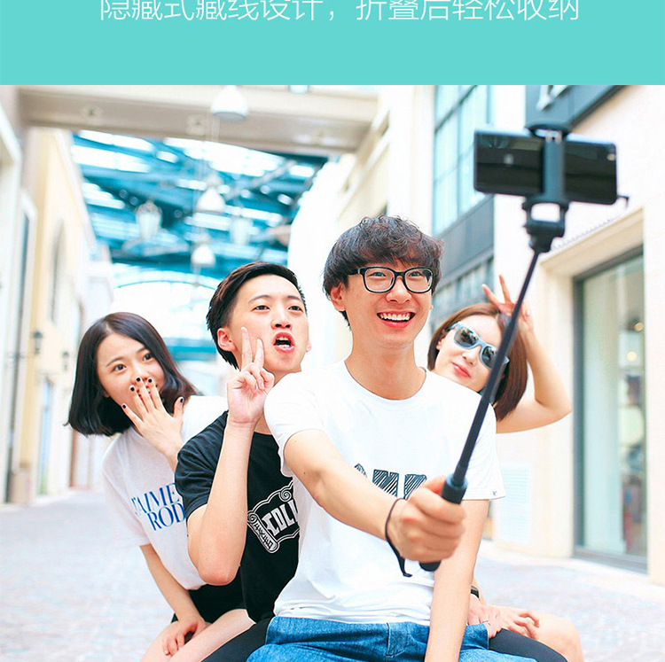 Perche selfie en Alliage d aluminium - Ref 3387339 Image 11