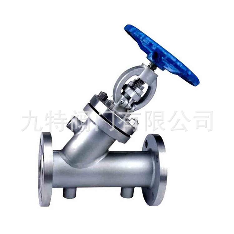 供应 九特 夹套保温截止阀 法兰式保温截止阀 可来电咨询