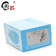 ƫ��yԇ�� ƫ�����R�yԇƬ ˾�C�R�yԇ�� ���R��� ��~���D��