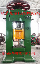 �p�PĦ�������Cȫ��J53-630�����C